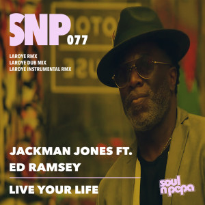 อัลบัม Live Your Life ศิลปิน jackman Jones