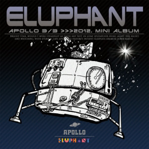 อัลบัม APOLLO ศิลปิน Eluphant