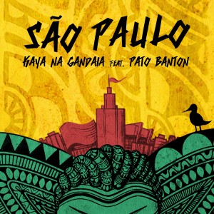 Pato Banton的專輯São Paulo