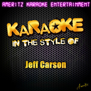ดาวน์โหลดและฟังเพลง When You Said You Loved Me (Karaoke Version) พร้อมเนื้อเพลงจาก Ameritz Karaoke Entertainment