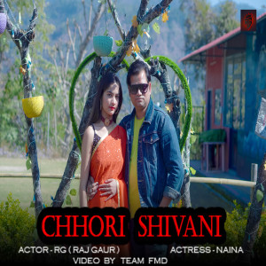 Listen to Chhori Shivani song with lyrics from Sachin Sp