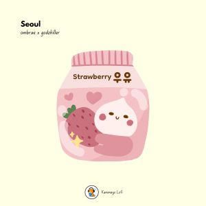Album Seoul from ombræ