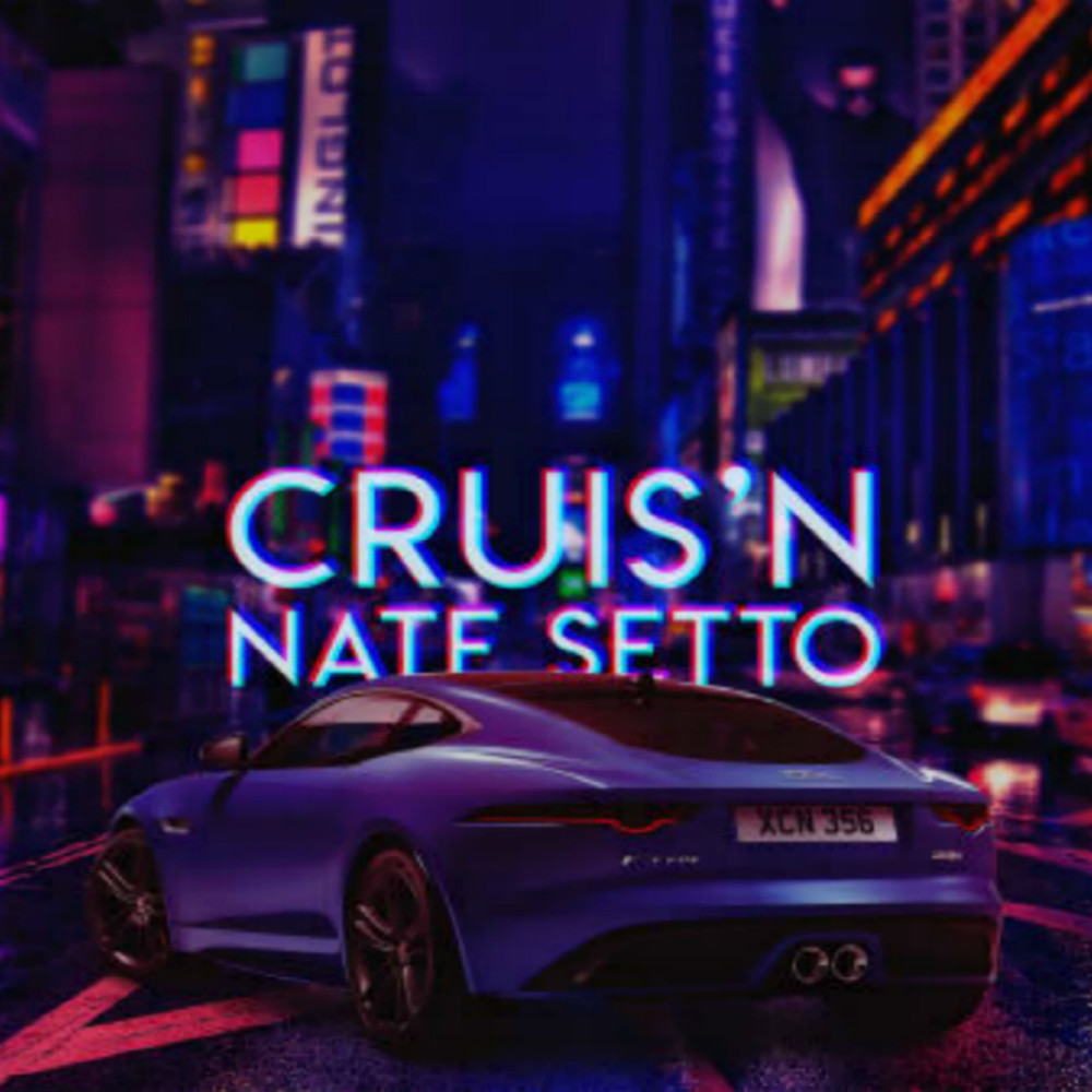 Cruis'n (Explicit)