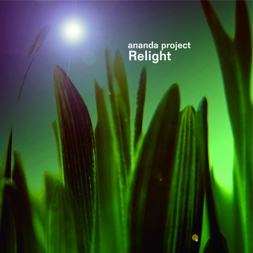Cascades of Colour (Wally Lopez Weekend Mix)