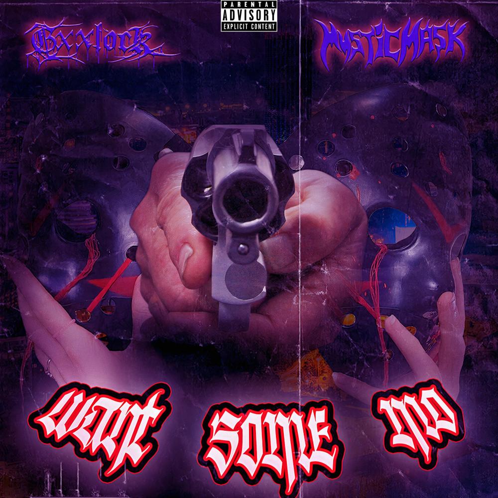 Want Some Mo (Explicit)