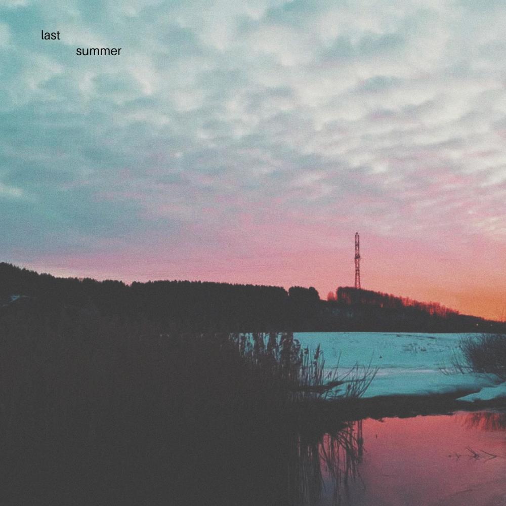 last summer (Explicit)