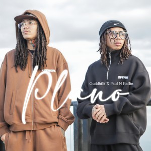 Listen to Plano song with lyrics from Guddhist Gunatita