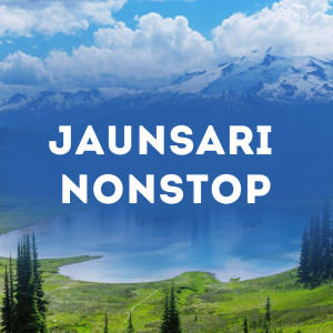 Brij Mohan的專輯Jaunsari Nonstop