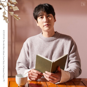 曹圭賢的專輯Love Story (4 Season Project 季) - The 4th Mini Album