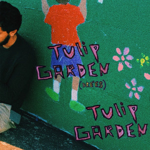 收聽Dre'es的Tulip Garden歌詞歌曲