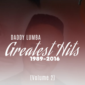Listen to Pony song with lyrics from Daddy Lumba