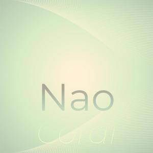 收听Frhan的Adenosine Gabble歌词歌曲