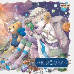 Album Tamayura Relation CHUNITHM Original Sound Track from 日本群星