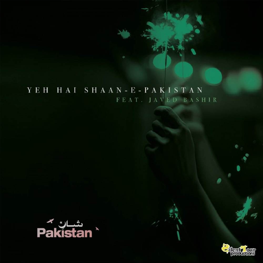 Yeh Hai Shaan-E-Pakistan