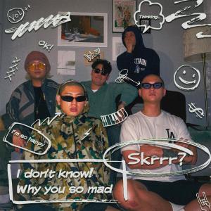 Listen to Skrrr? song with lyrics from 윌라(WILLA)