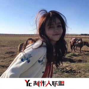 Dengarkan Dancing Polish Cow(越南鼓) lagu dari 唐小哥 dengan lirik