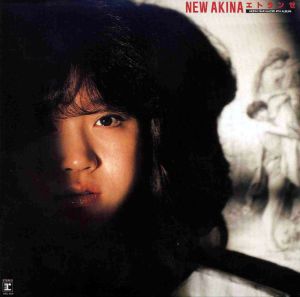中森明菜的專輯New Akina Etranger (2012 Remaster)
