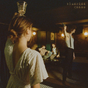 收听bludkidd的домой (Explicit)歌词歌曲