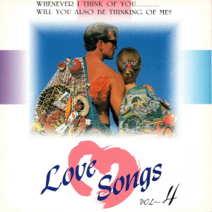 อัลบัม Love Songs 04 ศิลปิน Various Artists