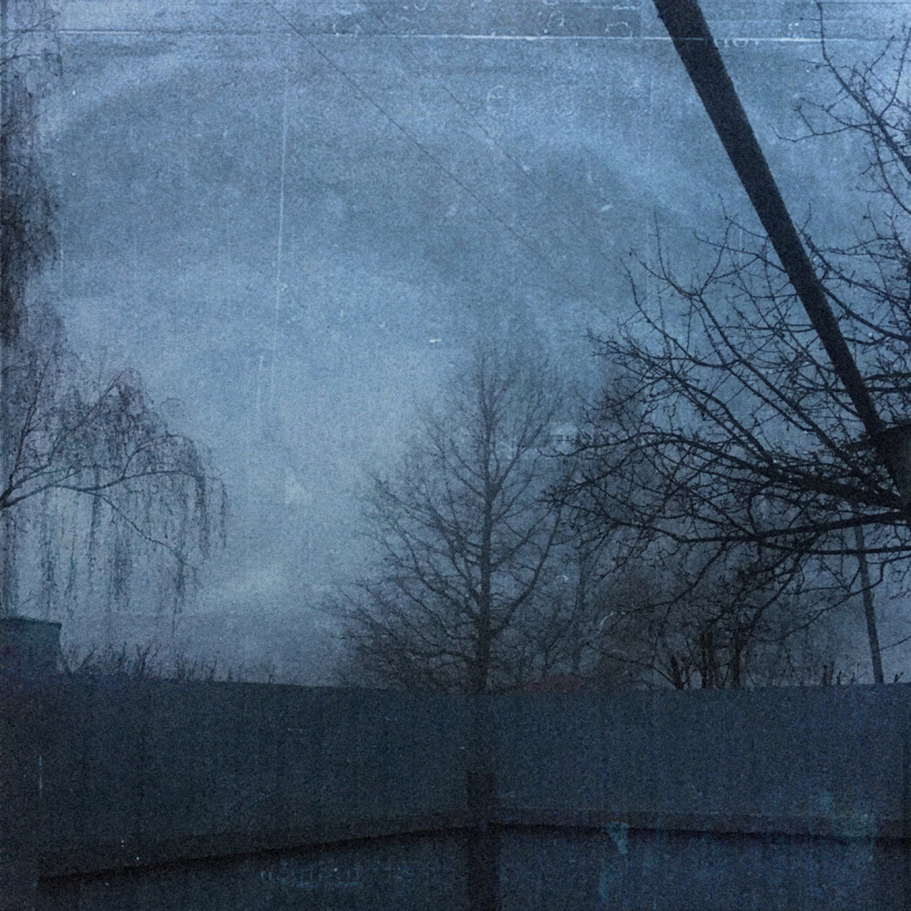 Реюнион