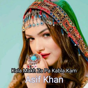 Listen to Wara Wara Khanda song with lyrics from Asif Khan