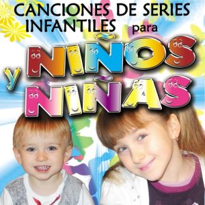 收聽Fantasía Infantil的Dora (De "Dora,La Exploradora")歌詞歌曲