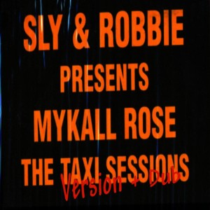 ดาวน์โหลดและฟังเพลง One A We, Two A We Dub พร้อมเนื้อเพลงจาก Sly & Robbie
