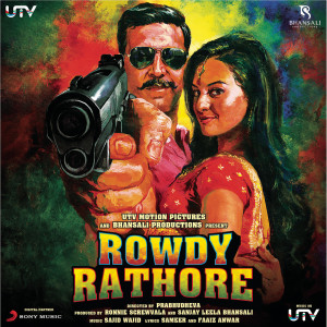 ดาวน์โหลดและฟังเพลง Rowdy Mix พร้อมเนื้อเพลงจาก Sajid Khan