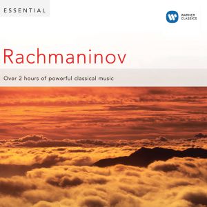 ดาวน์โหลดและฟังเพลง Romance in F minor พร้อมเนื้อเพลงจาก Julian Lloyd Webber