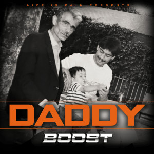收聽Kianush的DADDY (Explicit)歌詞歌曲