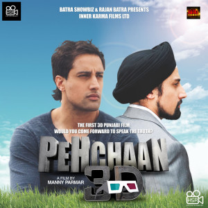 Listen to Heer Ranjha song with lyrics from The Bilz and Kashif