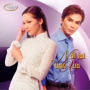 ดาวน์โหลดและฟังเพลง Mộng Tình พร้อมเนื้อเพลงจาก Tam Doan