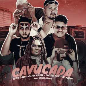 Various Artists的專輯Cavucada (Explicit)
