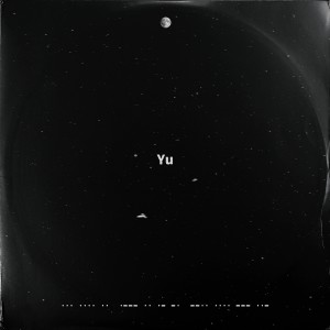Listen to 时间轴 song with lyrics from 余佳运
