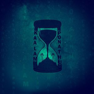 收听Arrow Beatz的Kaalam Ponathu歌词歌曲