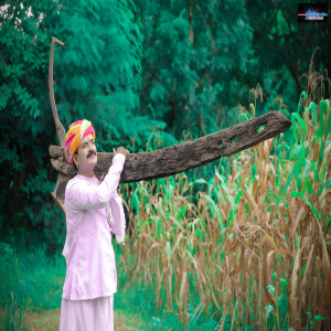 ดาวน์โหลดและฟังเพลง Soriya Mari Gavo Ye Bajao Gad Ki Gujariya พร้อมเนื้อเพลงจาก Suresh Kumawat