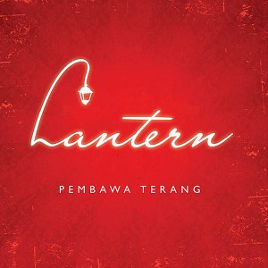 收聽Lantern的Tolong - Tolong歌詞歌曲