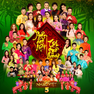 Listen to Liên Khúc: Bên Em Mùa Xuân song with lyrics from Đông Nhi