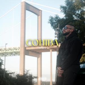 Bäda的專輯COHIBA (Explicit)