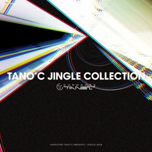 ดาวน์โหลดและฟังเพลง Jingle พร้อมเนื้อเพลงจาก DJ Noriken