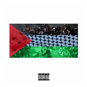 Sammy Shiblaq的專輯The Project Of Liberation (Explicit)