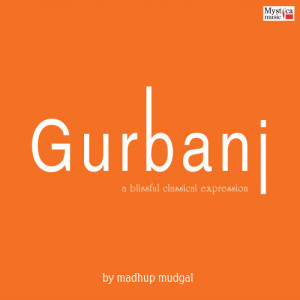 ดาวน์โหลดและฟังเพลง Paanyi Gahe Jab Te พร้อมเนื้อเพลงจาก Madhup Mudgal