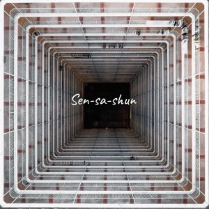 Listen to Sen-Sa-Shun song with lyrics from Freddy King
