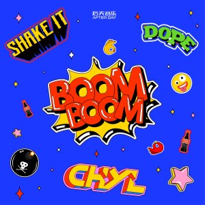 收聽CHYL的Boom Boom歌詞歌曲
