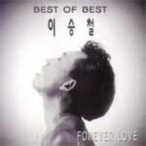 ดาวน์โหลดและฟังเพลง 안녕이라고 말하지마 (Live) พร้อมเนื้อเพลงจาก Lee Seung Chul