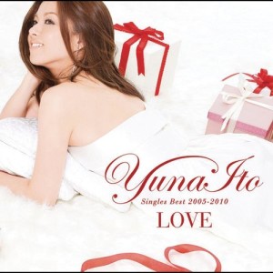 ดาวน์โหลดและฟังเพลง Truth พร้อมเนื้อเพลงจาก Yuna Ito