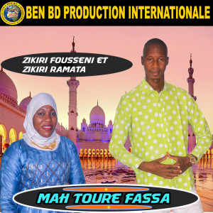 Listen to Mah Toure Fassa song with lyrics from Zikiri Fousseni Flani
