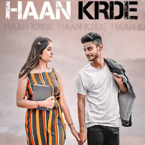 Dengarkan Haan Krde lagu dari Meet dengan lirik