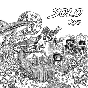 ดาวน์โหลดและฟังเพลง Planètes พร้อมเนื้อเพลงจาก Ryo