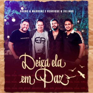 default album img